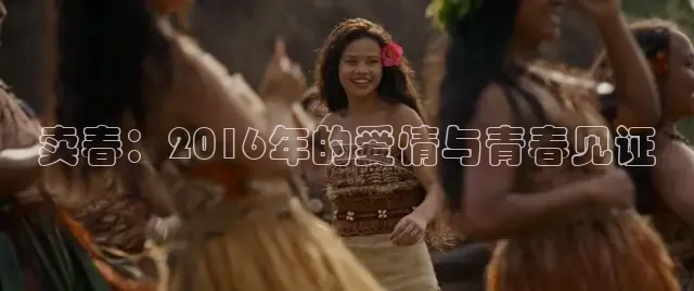 秋霞电视剧免费播放在线